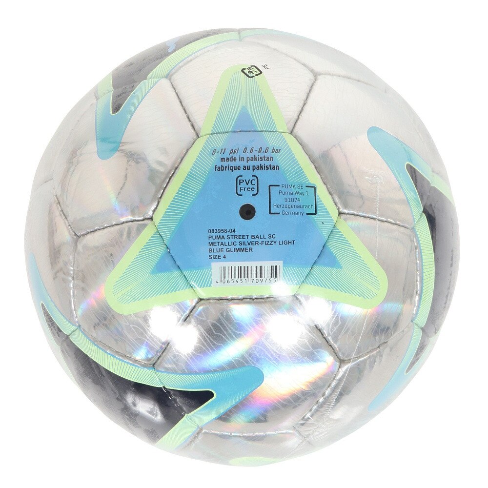 プーマ サッカーボール 4号球 検定球 ストリートボール Sc 4 スポーツ用品はスーパースポーツゼビオ
