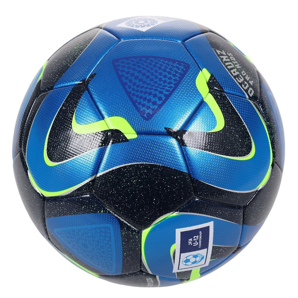 アディダス（adidas）（キッズ）サッカーボール 4号球 オーシャンズ プロ キッズ AF470B 2023 FIFA主要大会 公式試合球  スポーツ用品はスーパースポーツゼビオ