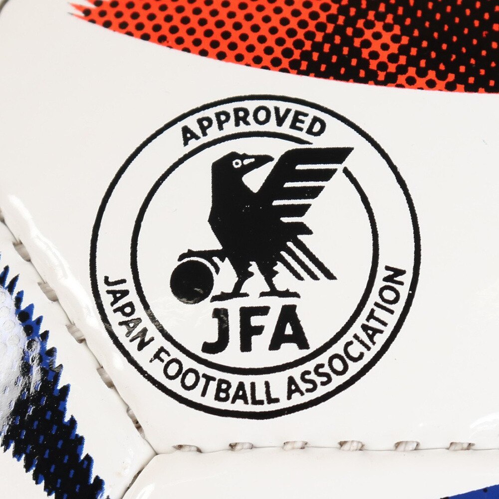 アディダス（adidas）（キッズ）サッカーボール 4号球 検定球 TIRO リーグ AF4710WBK スポーツ用品はスーパースポーツゼビオ