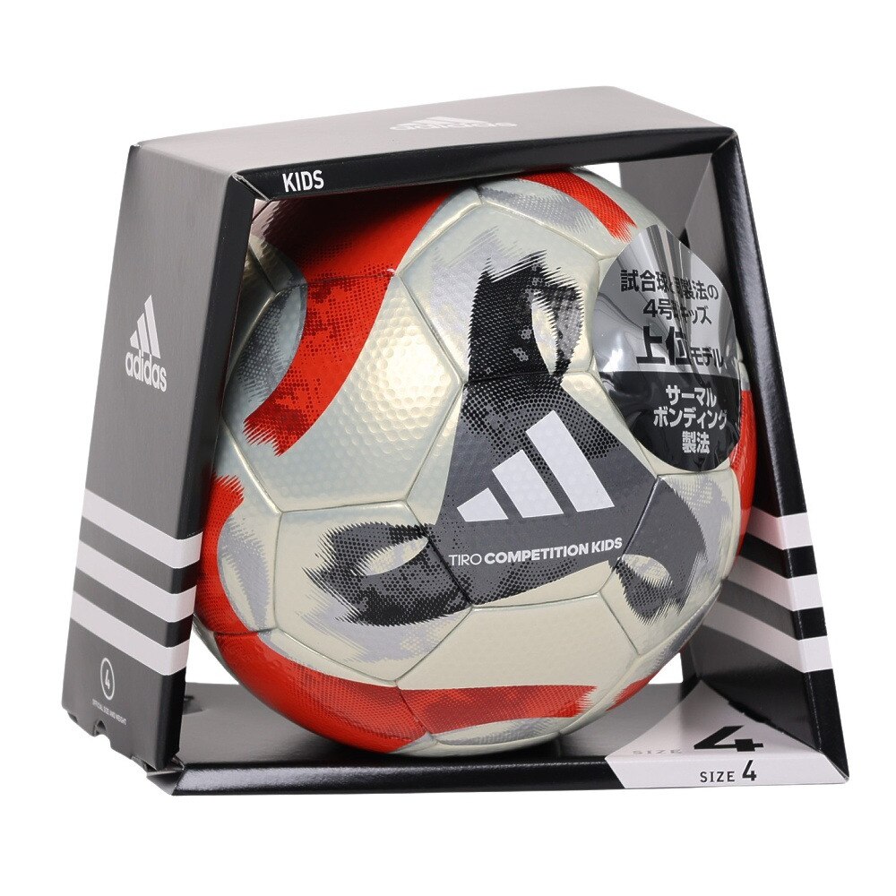 アディダス（adidas）（キッズ）サッカーボール 4号球 検定球 TIRO コンペティションキッズ AF4713GBK  スポーツ用品はスーパースポーツゼビオ