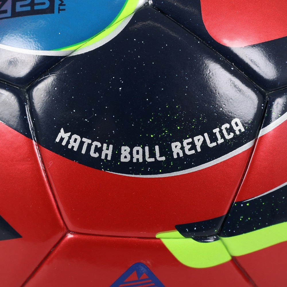 アディダス（キッズ）サッカーボール 4号球 オーシャンズ コンペティション キッズ AF471R 2023 FIFA主要大会 公式試合球