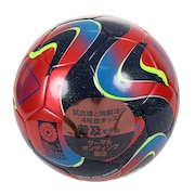 アディダス（adidas）（キッズ）サッカーボール 4号球 オーシャンズ コンペティション キッズ AF471R 2023 FIFA主要大会 公式試合球