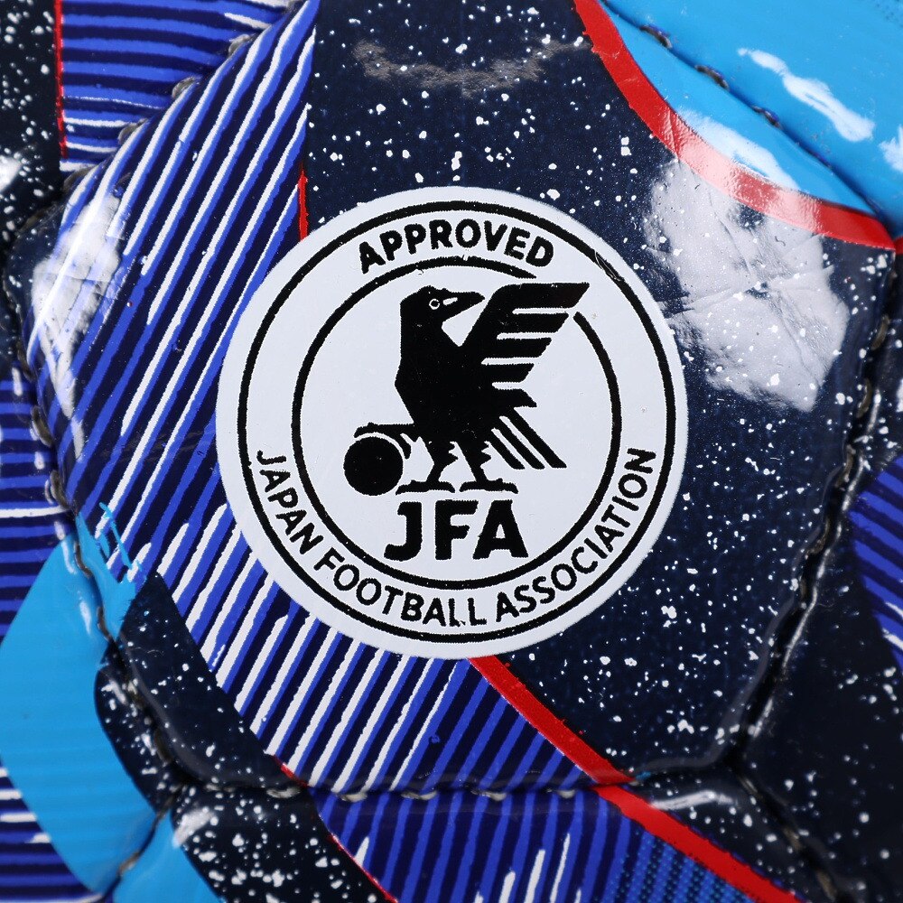 アディダス（adidas）（キッズ）サッカーボール 4号球 オーシャンズ リーグ JFA AF476JP 2023 FIFA主要大会 公式試合球