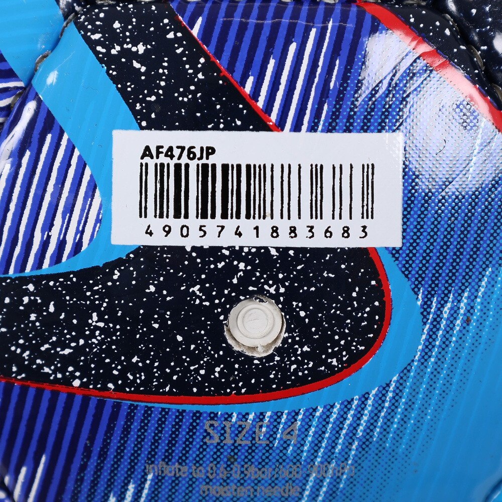アディダス（adidas）（キッズ）サッカーボール 4号球 オーシャンズ リーグ JFA AF476JP 2023 FIFA主要大会 公式試合球