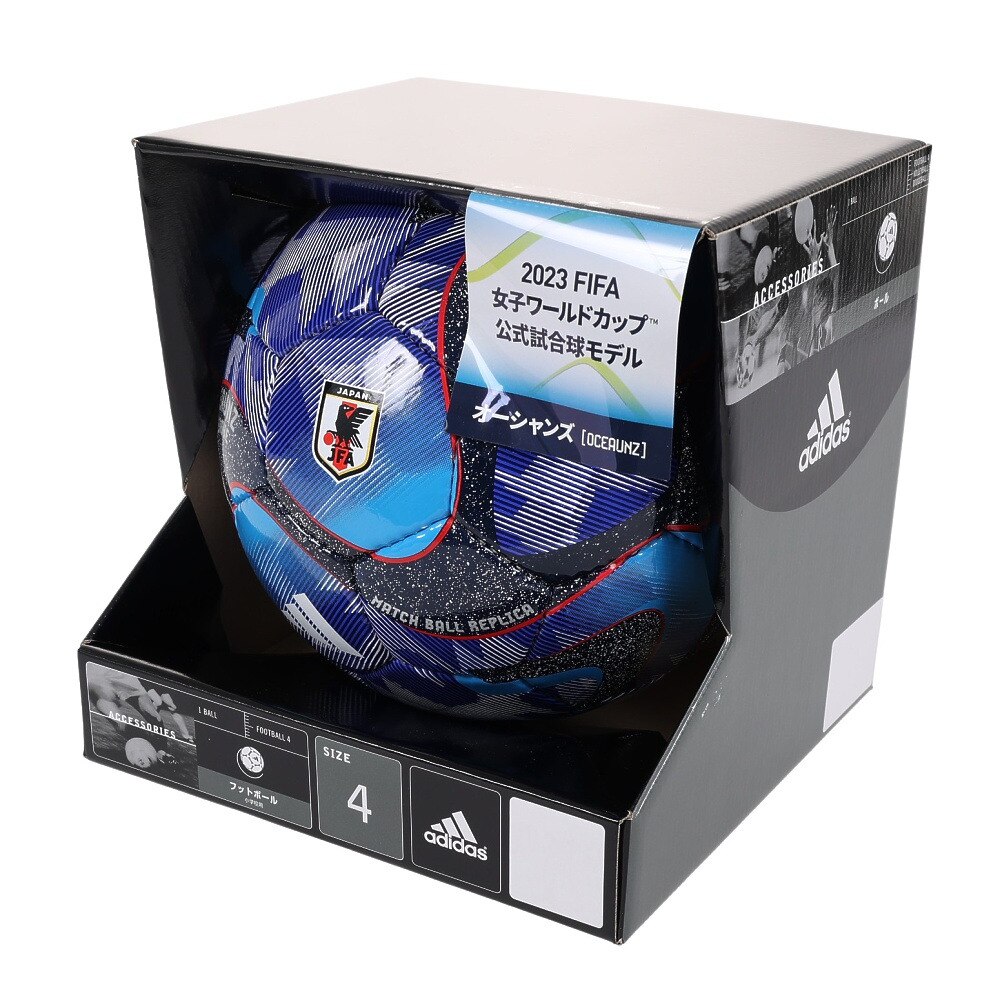 アディダス（adidas）（キッズ）サッカーボール 4号球 オーシャンズ リーグ JFA AF476JP 2023 FIFA主要大会 公式試合球