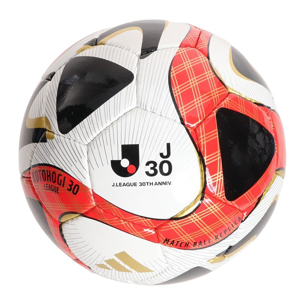 アディダス（adidas）（キッズ）サッカーボール 4号球 検定球 Jリーグ