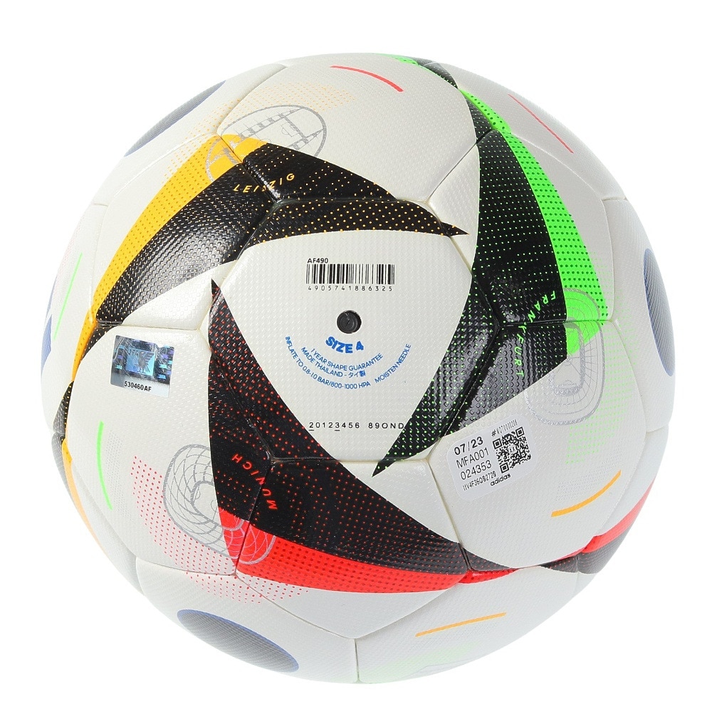アディダス（adidas）（キッズ）サッカーボール 4号球 検定球 UEFA EURO2024 フースバルリーベ プロ キッズ AF490