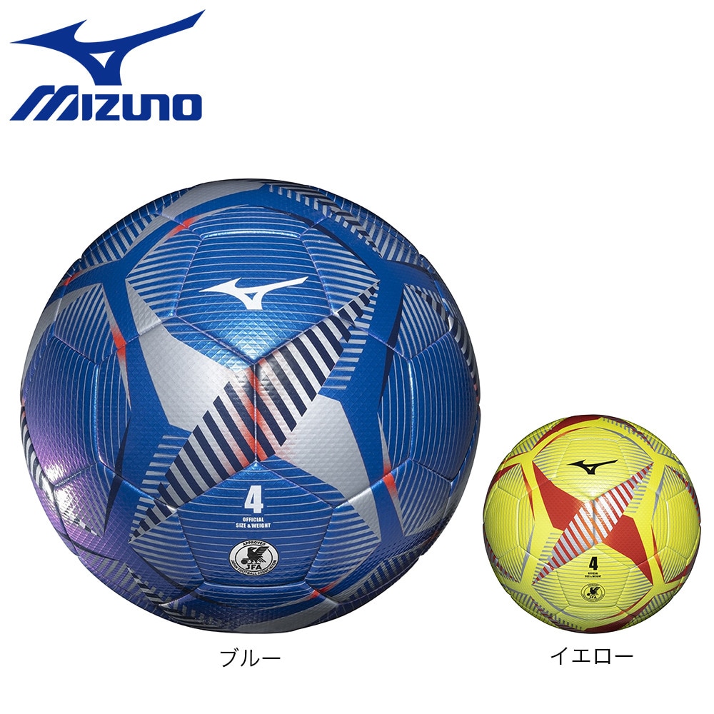 ミズノ（MIZUNO）（キッズ）サッカーボール 4号球 検定球 ジュニア P3JBSB0245