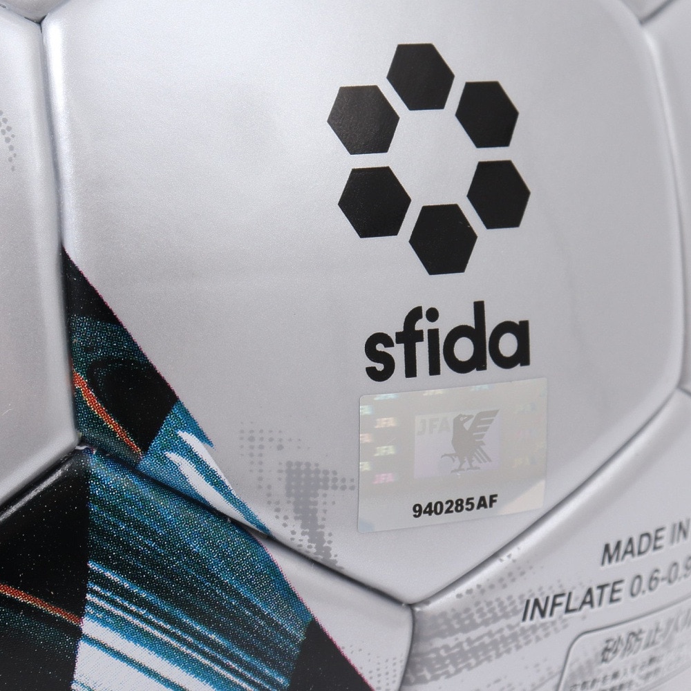 スフィーダ（SFIDA）（キッズ）ジュニア サッカーボール 4号球 VAIS GIOCARE JR 4 SB-23VG03 SLV/BLK