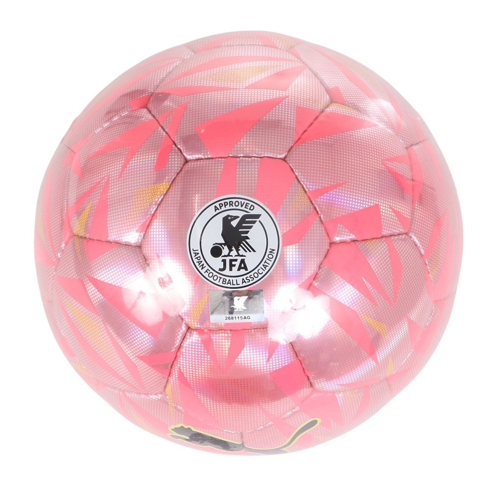 プーマ（PUMA）（キッズ）サッカーボール 4号球 検定球 プーマファイナルグラフィックボール 08436602
