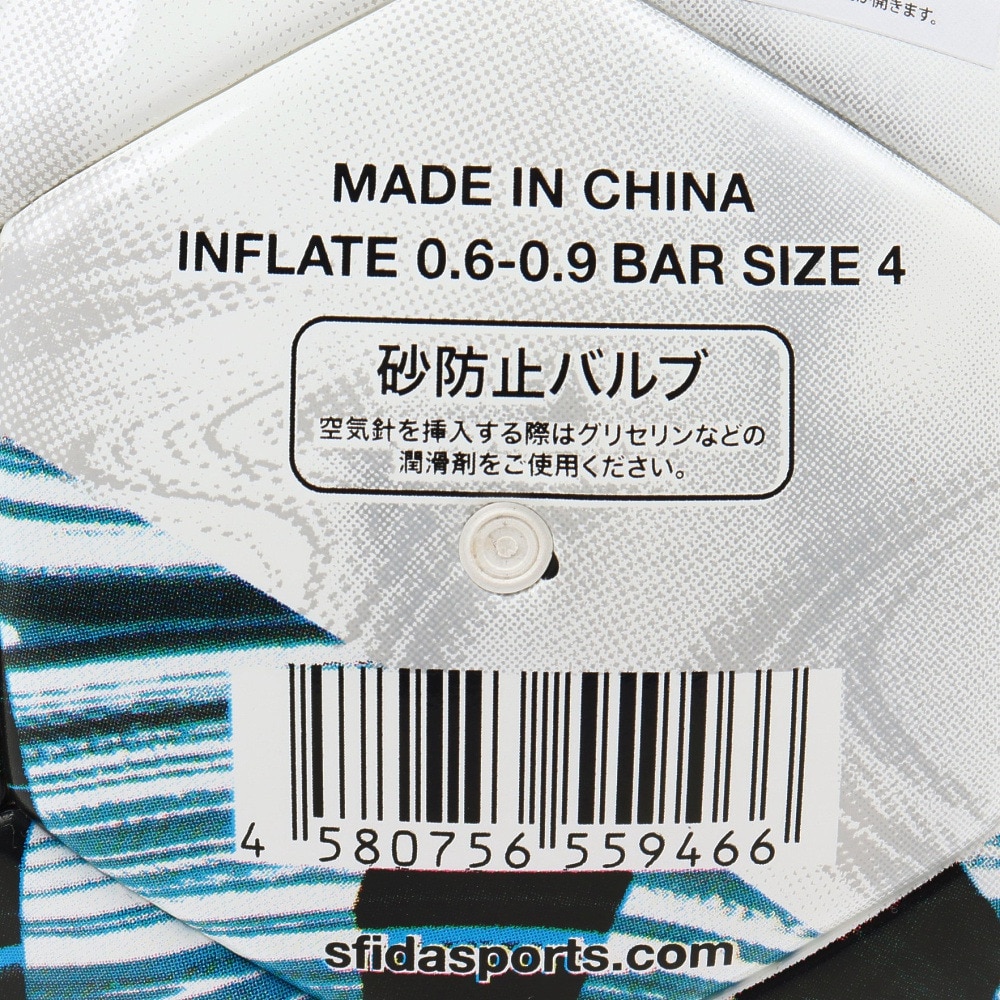 スフィーダ（SFIDA）（キッズ）サッカーボール 4号球 VAIS GIOCARE ジュニア 4 SB-23VG03 WHT/BLK