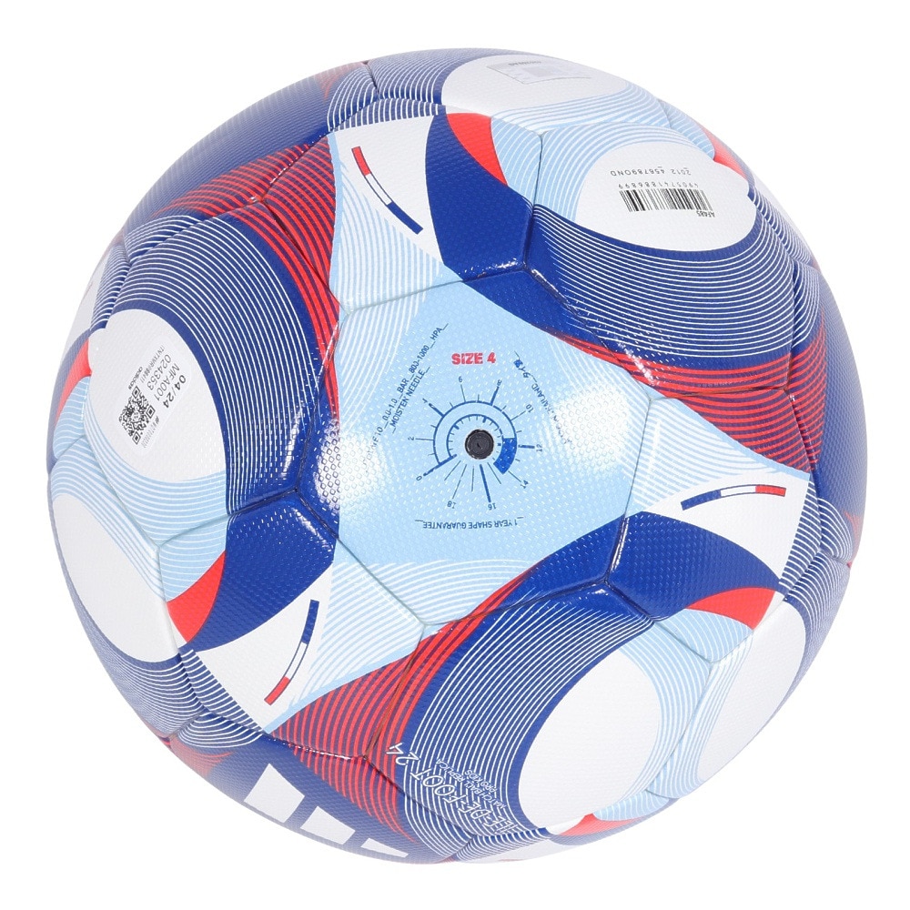 アディダス（adidas）（キッズ）キッズ サッカーボール 4号球 検定球 FIFA24 スペシャルエディション AF485
