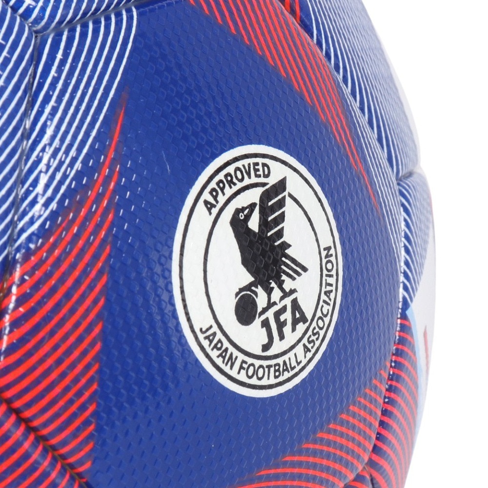 アディダス（adidas）（キッズ）キッズ サッカーボール 4号球 検定球 FIFA24 スペシャルエディション AF485