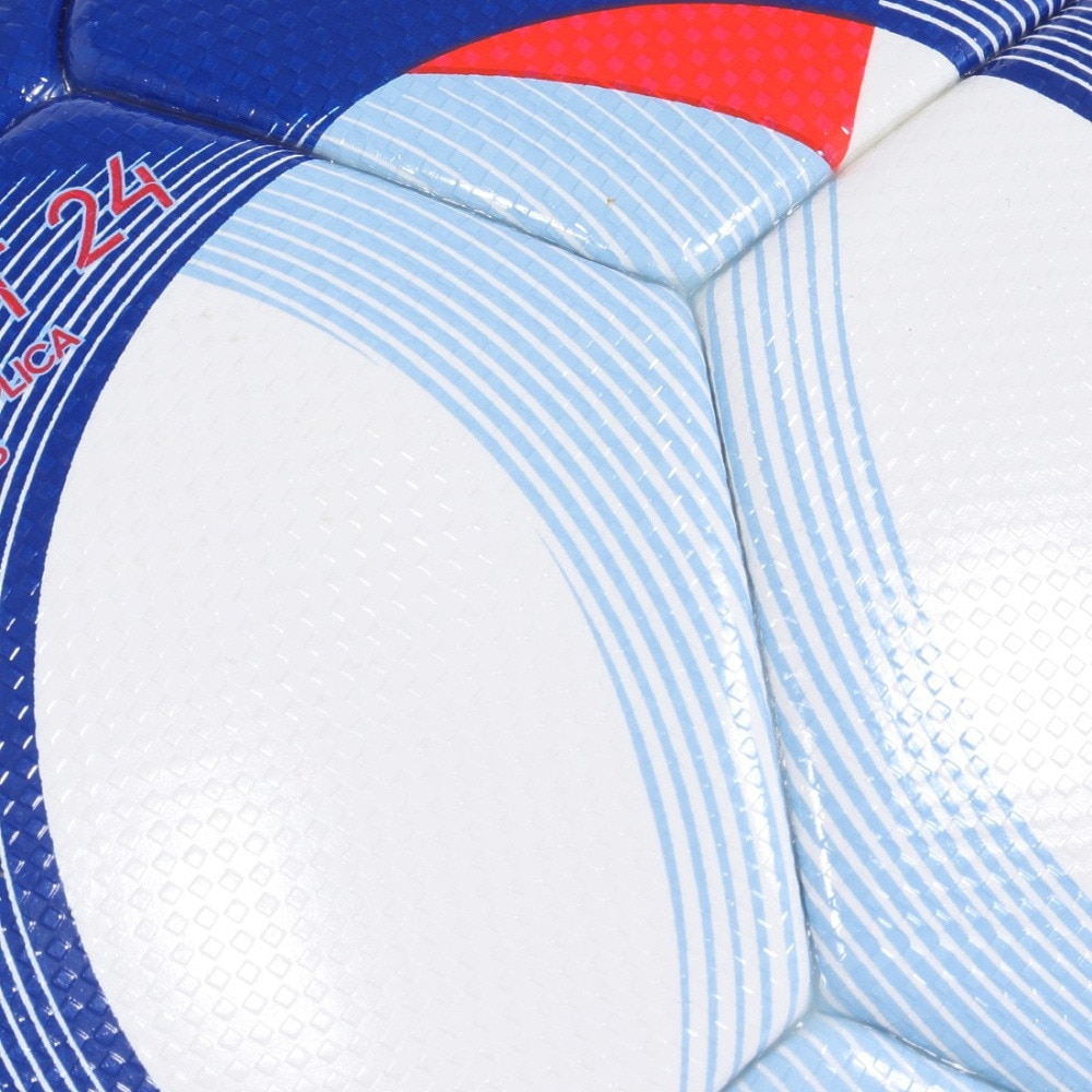 アディダス（adidas）（キッズ）キッズ サッカーボール 4号球 検定球 FIFA24 スペシャルエディション AF485