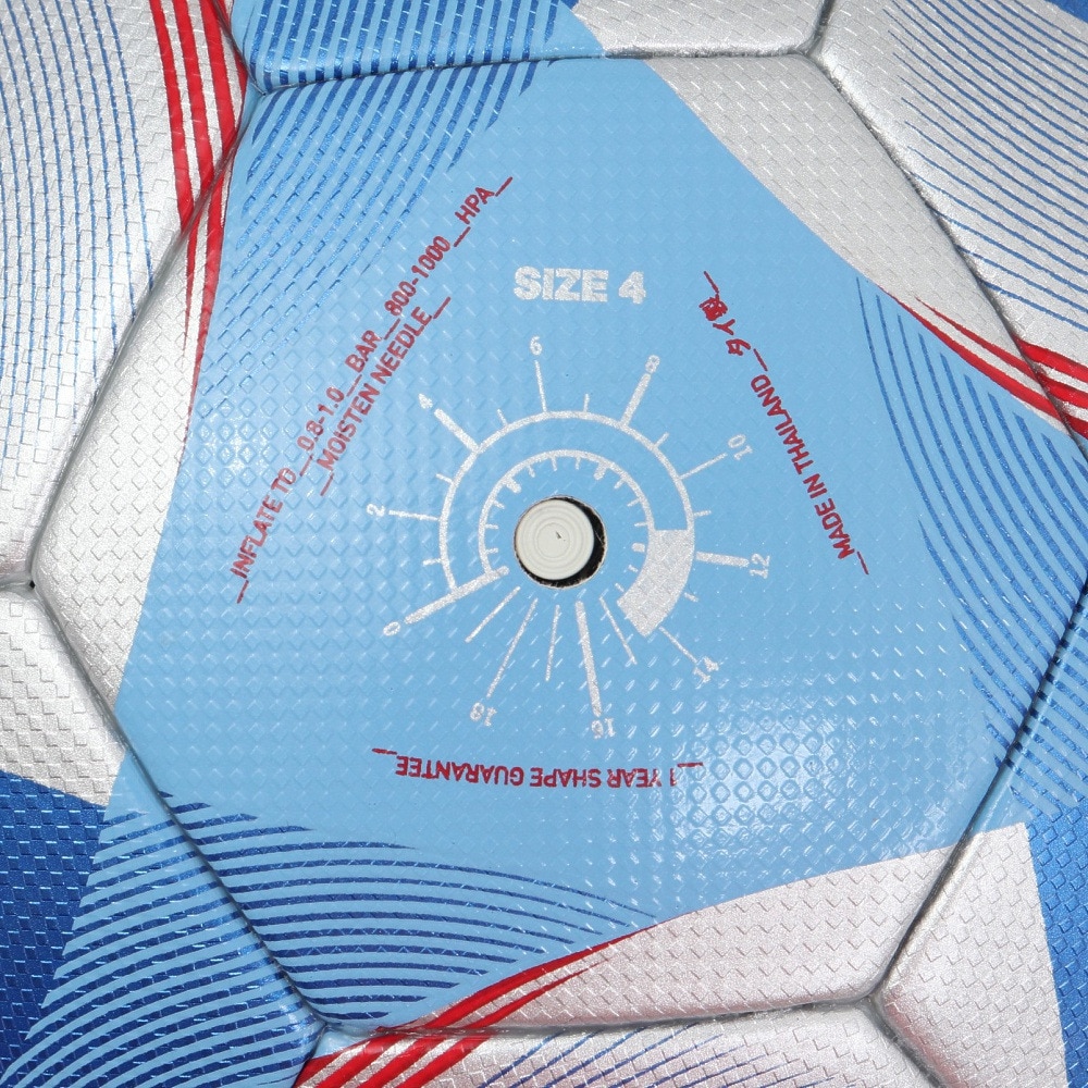 アディダス（adidas）（キッズ）ジュニア サッカーボール 4号球 検定球 FIFA2025 コネクト25 アオ ADF400B