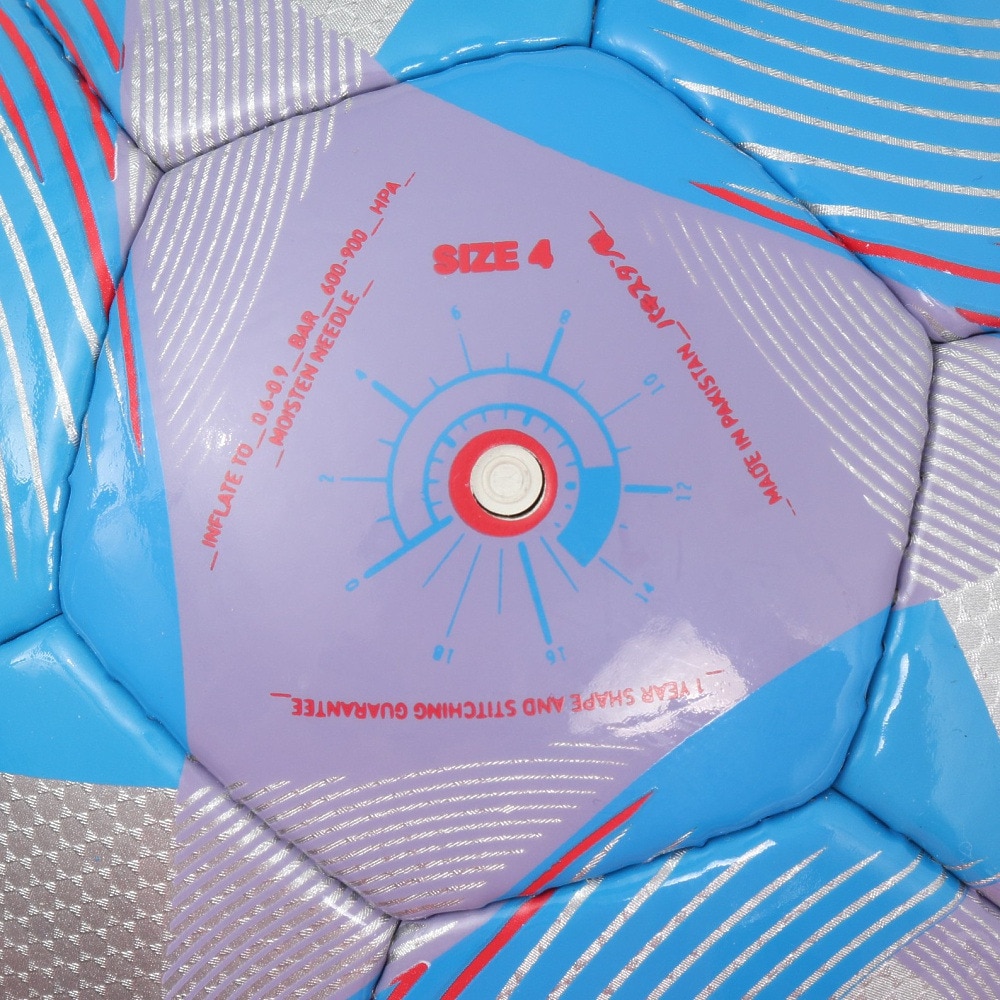 アディダス（adidas）（キッズ）ジュニア サッカーボール 4号球 検定球 FIFA2025 コネクト25 リーグ ADF404SL