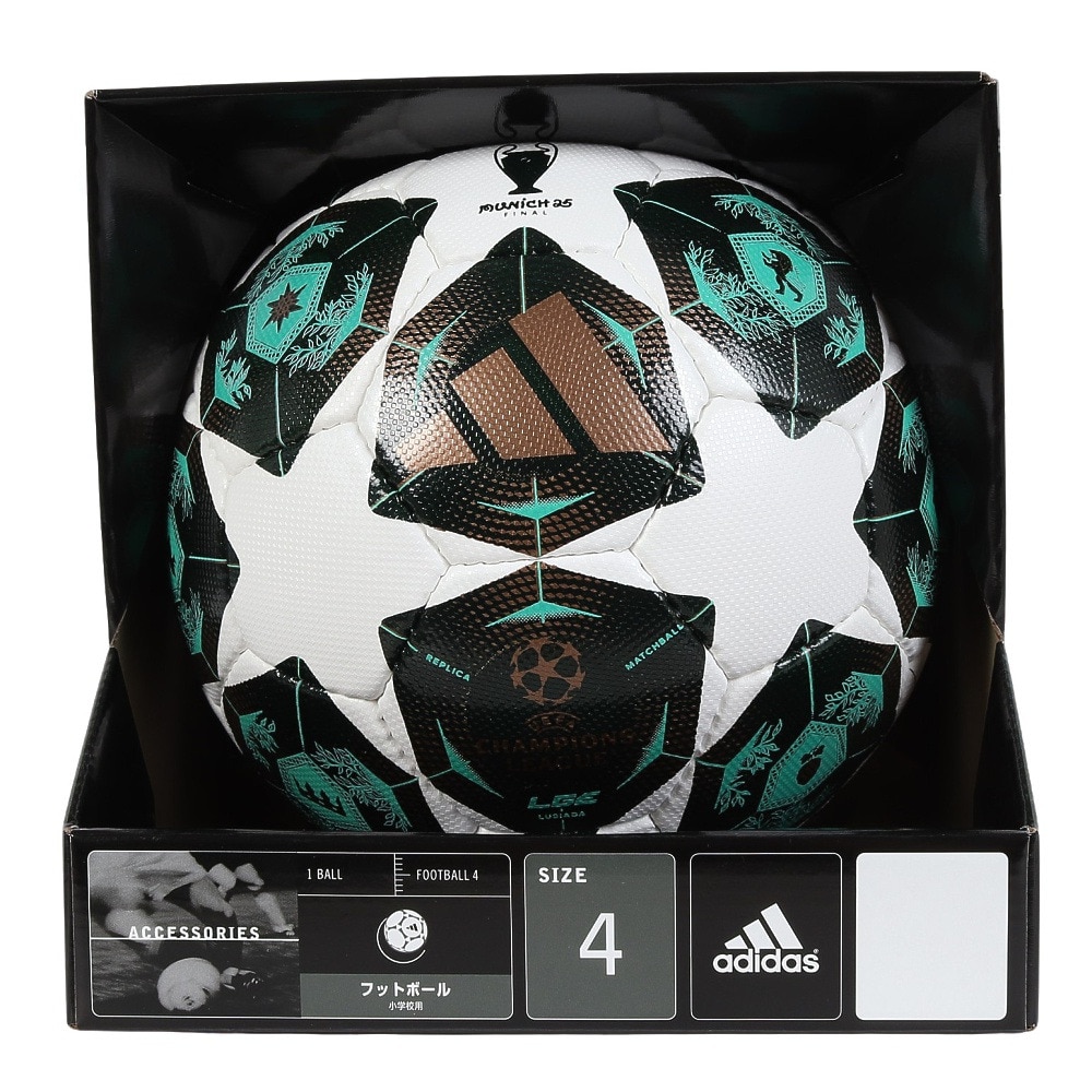 アディダス（adidas）（キッズ）サッカーボール 4号球 検定球 フィナーレ ミュンヘン リーグルシアーダ ADF441MU