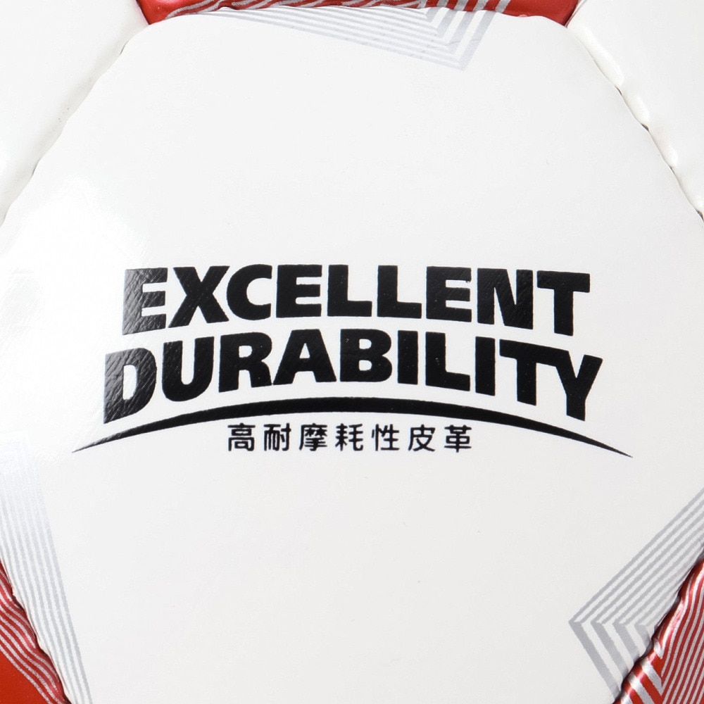 モルテン（molten）（キッズ）ジュニア サッカーボール 4号球 検定球 ペレーダ4000 手縫い F4K4000-WR