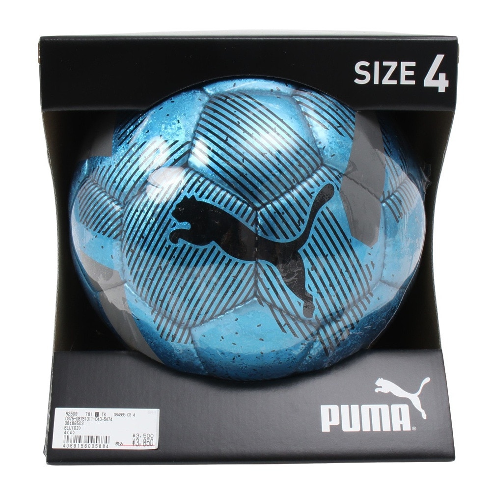 プーマ（PUMA）（キッズ）【新商品】サッカーボール 4号球 検定球 ケージ HS SC 08486503