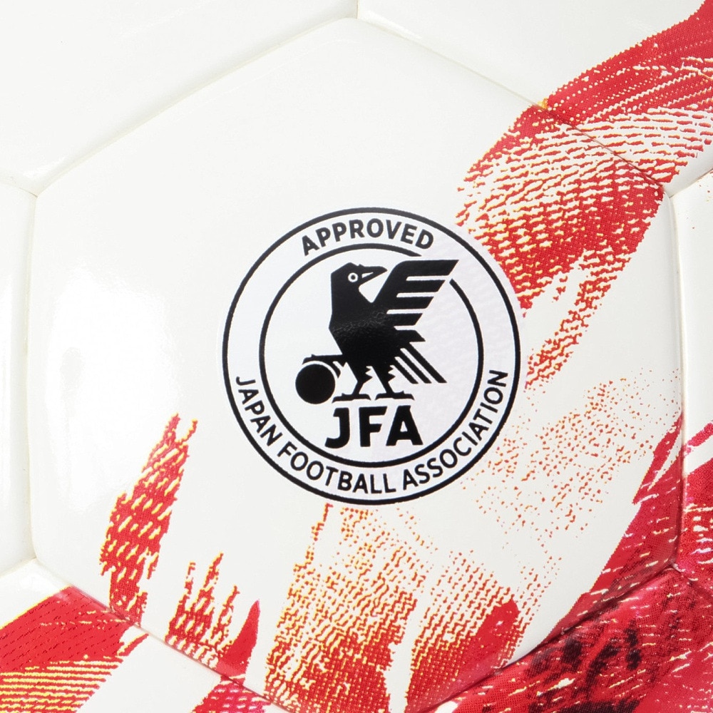 スフィーダ（SFIDA）（キッズ）サッカーボール 4号球 検定球 VAIS VORTI JR SB-25VV03 WHT/RED