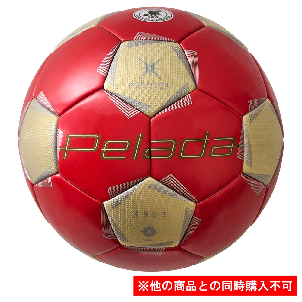 モルテン（molten）（キッズ）【先行予約商品】 サッカーボール 4号球 ペレーダゴールドエディション アカキン F4K4901-KZ