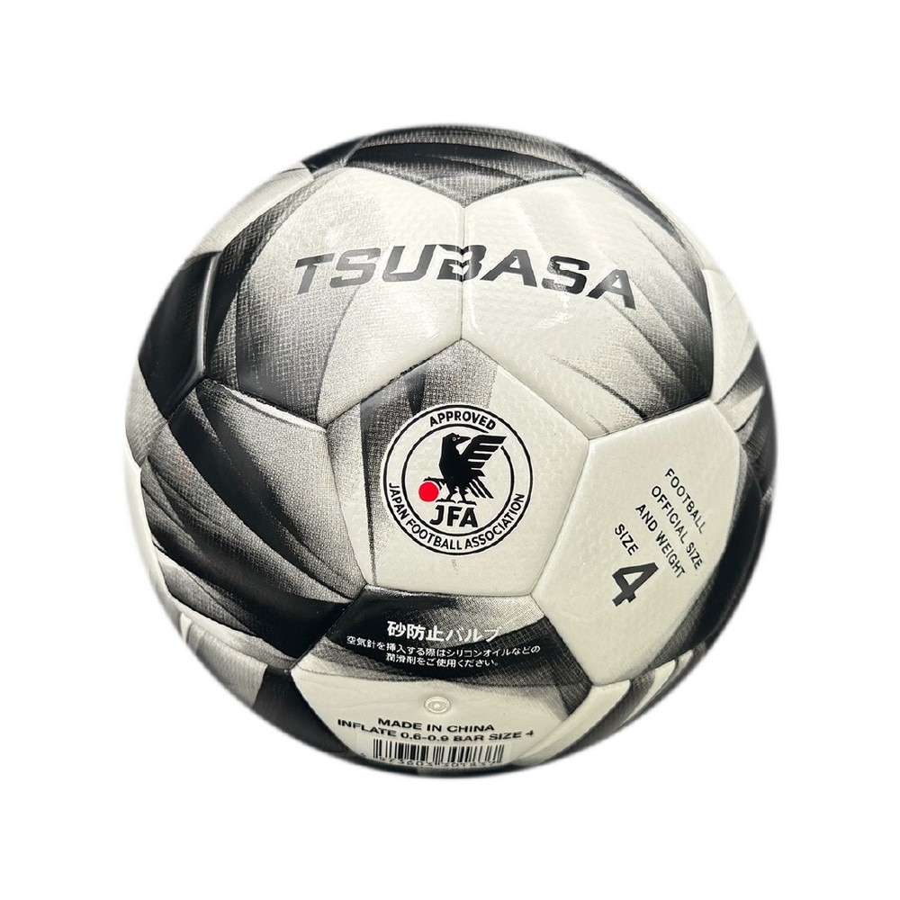 スフィーダ（SFIDA）（キッズ）サッカーボール 4号球 検定球 TSUBASA JR SB-25TS04 WHT/BLK