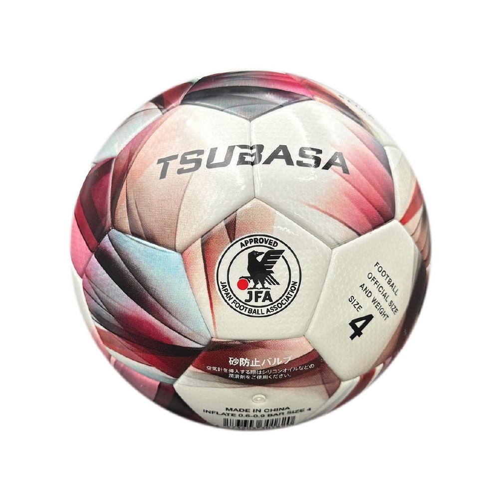 スフィーダ（SFIDA）（キッズ）サッカーボール 4号球 検定球 TSUBASA JR SB-25TS04 WHT/RED