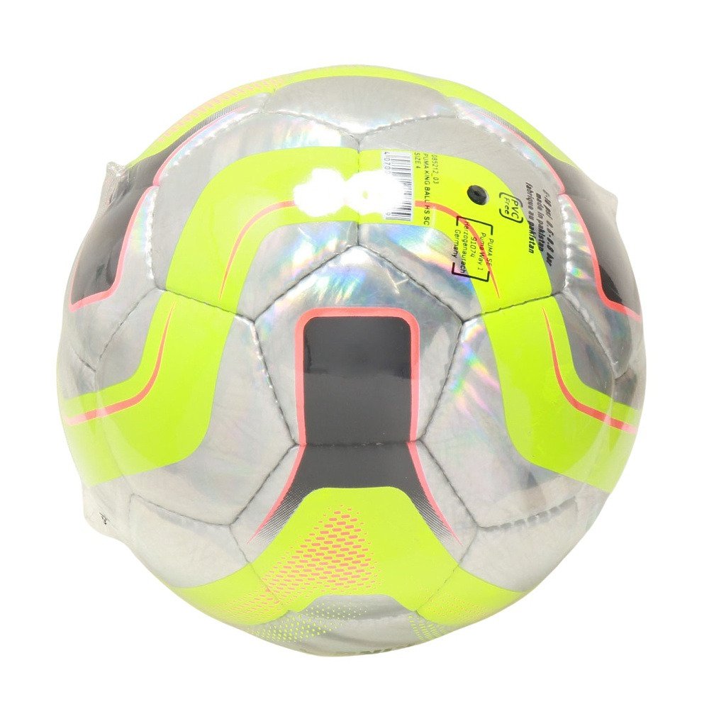 プーマ（PUMA）（キッズ）ジュニア サッカーボール 4号球 検定球 キング HS 08521203 4