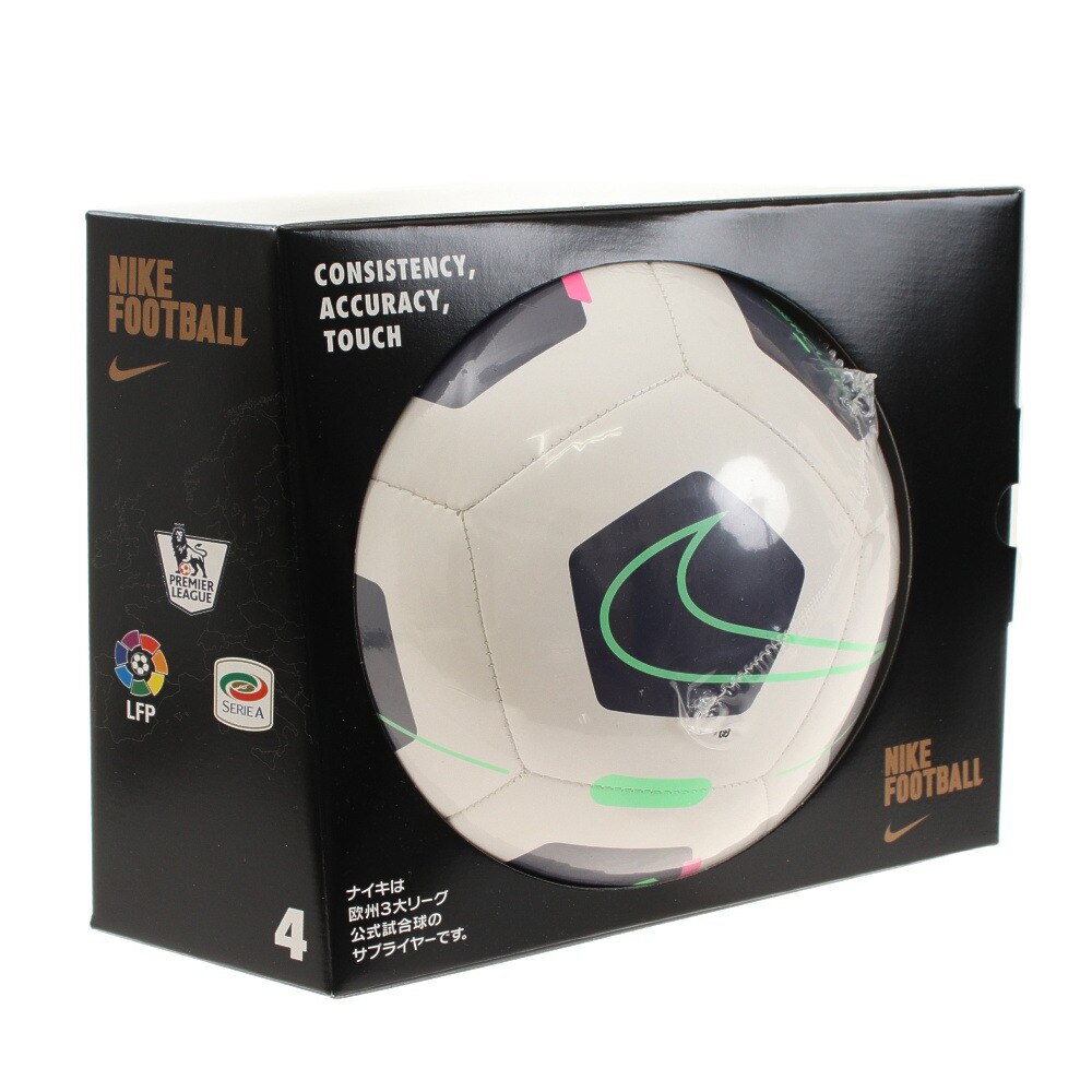 サッカーボール ヴィクトリア サッカーボール ヴィクトリア