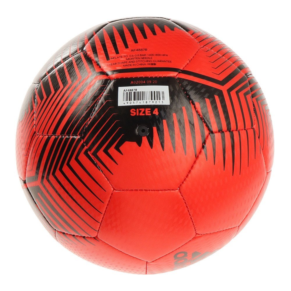 市場 サッカーボール Epp アディダス クラブ