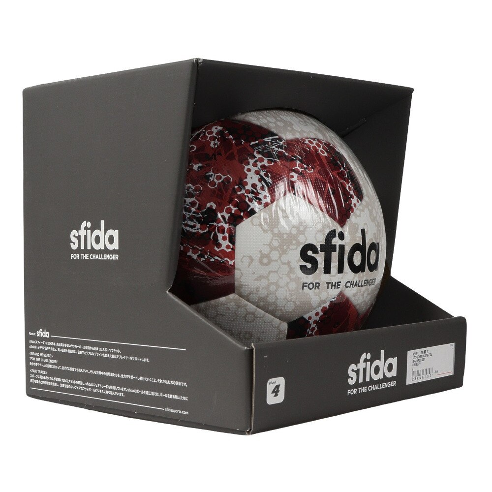 サッカーボール ヴァイス Presser Soccer 4号球 Sb 21vp02 Bgdy 4 自主練 スフィーダ スーパースポーツゼビオ サッカーボール ヴァイス Presser Soccer 4号球 Sb 21vp02 Bgdy 4 自主練 スフィーダ スーパースポーツゼビオ