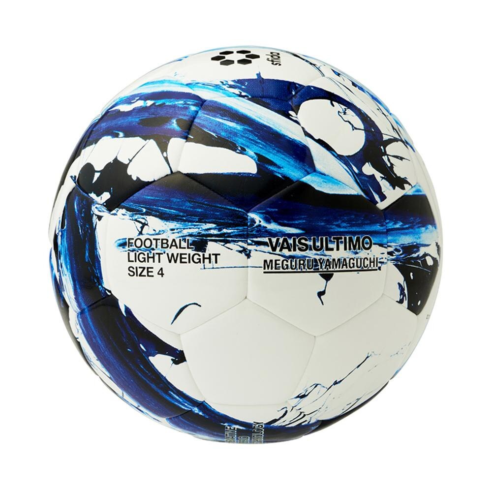 スフィーダ ジュニア サッカーボール 軽量4号球 Vais Ultimo Jr Light 4 Sb 21vu06 Wht Blu L4 スポーツ用品はスーパースポーツゼビオ スフィーダ ジュニア サッカーボール 軽量4号球 Vais Ultimo Jr Light 4 Sb 21vu06 Wht Blu L4 スポーツ用品はスーパースポーツゼビオ