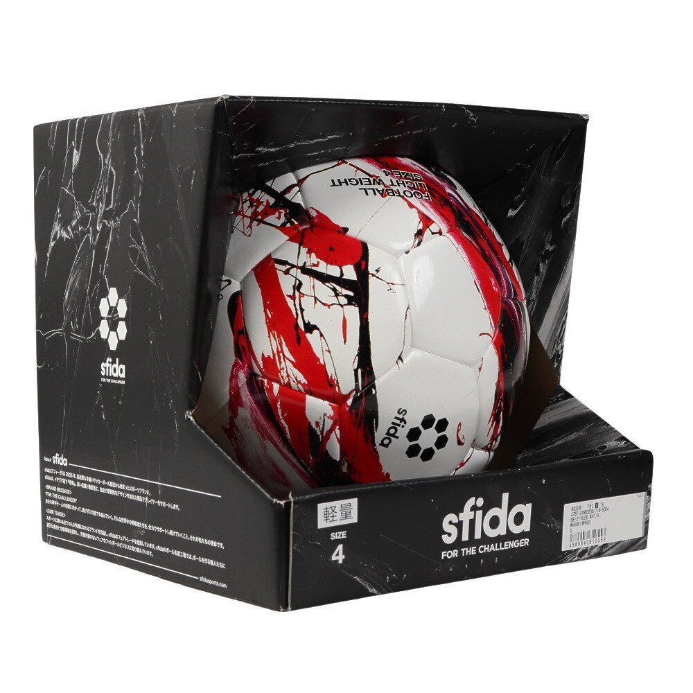 ジュニア サッカーボール 軽量4号球 Vais Ultimo Jr Light 4 Sb 21vu06 Wht Red L4 スフィーダ スーパースポーツゼビオ ジュニア サッカーボール 軽量4号球 Vais Ultimo Jr Light 4 Sb 21vu06 Wht Red L4 スフィーダ スーパースポーツゼビオ