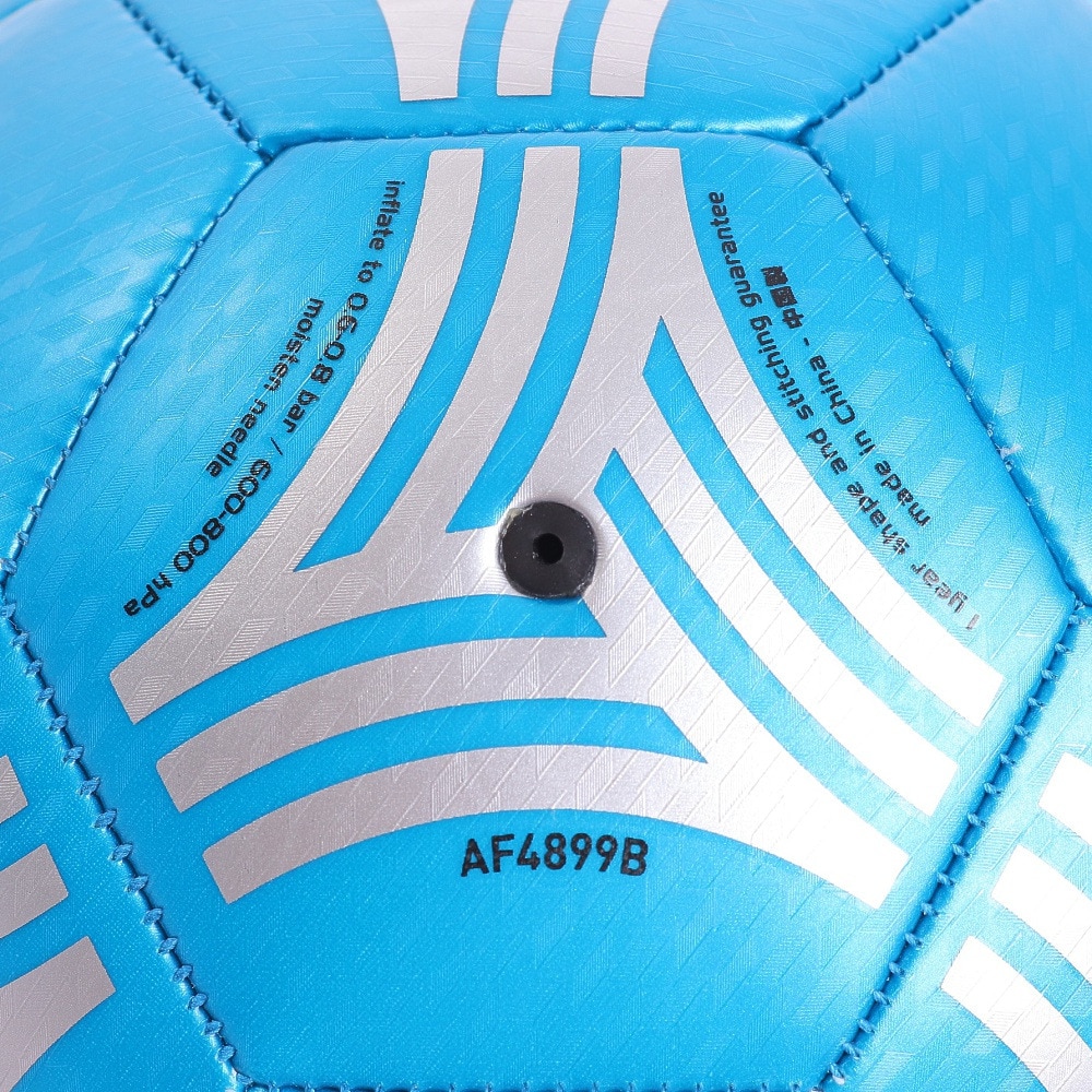 アディダス（adidas）（キッズ）サッカーボール 4号球 タンゴ クラブ AF4899B