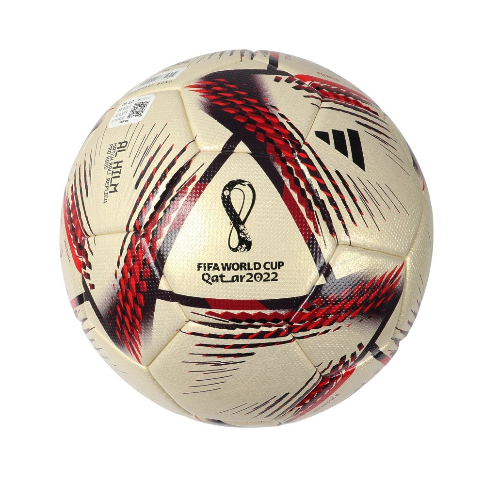 サッカーボール 4号球 アディダス フィナーレ キャピターノ AF4404 af4404ヤマザキスポーツ Yahoo!店 通販 Yahoo!ショッピング