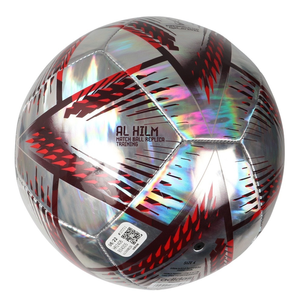 アディダス（adidas）（キッズ）サッカーボール 4号球 FIFA2022 ワールドカップ 準決勝・決勝・3位決定戦 レプリカ アル・ヒルム  トレーニング AF462HO
