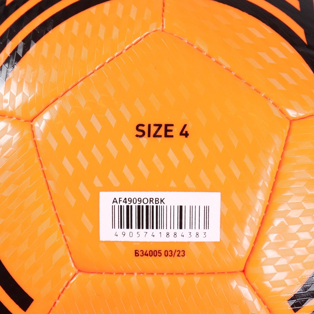 アディダス（adidas）（キッズ）サッカーボール 4号球 タンゴ クラブ AF4909ORBK