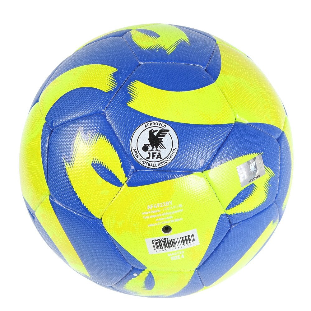 アディダス（キッズ）ジュニア サッカーボール 4号球 TIRO トレーニング AF4922BY