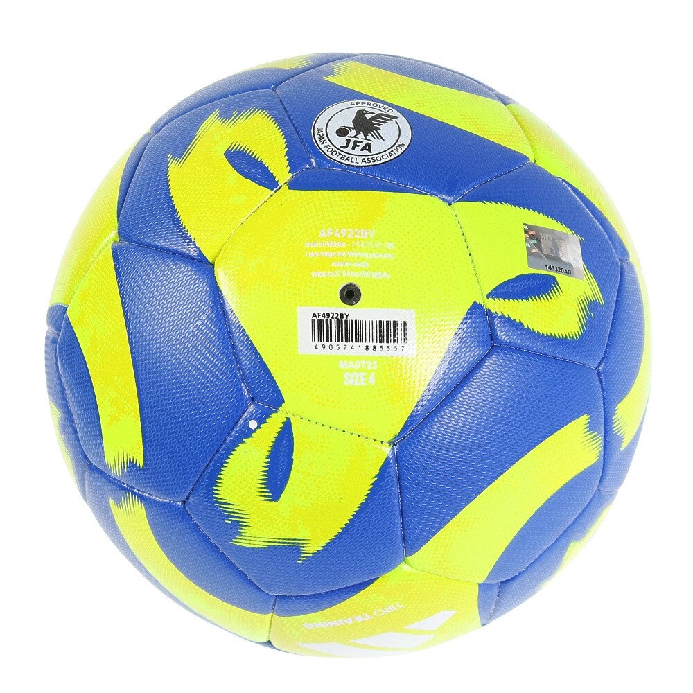 アディダス（キッズ）ジュニア サッカーボール 4号球 TIRO トレーニング AF4922BY