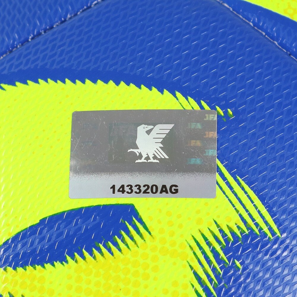 アディダス（キッズ）ジュニア サッカーボール 4号球 TIRO トレーニング AF4922BY