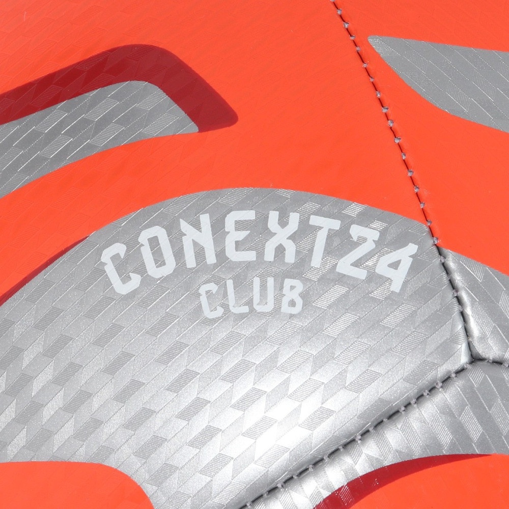 アディダス（adidas）（キッズ）サッカーボール 4号球 FIFA24 クラブ AF4923SL