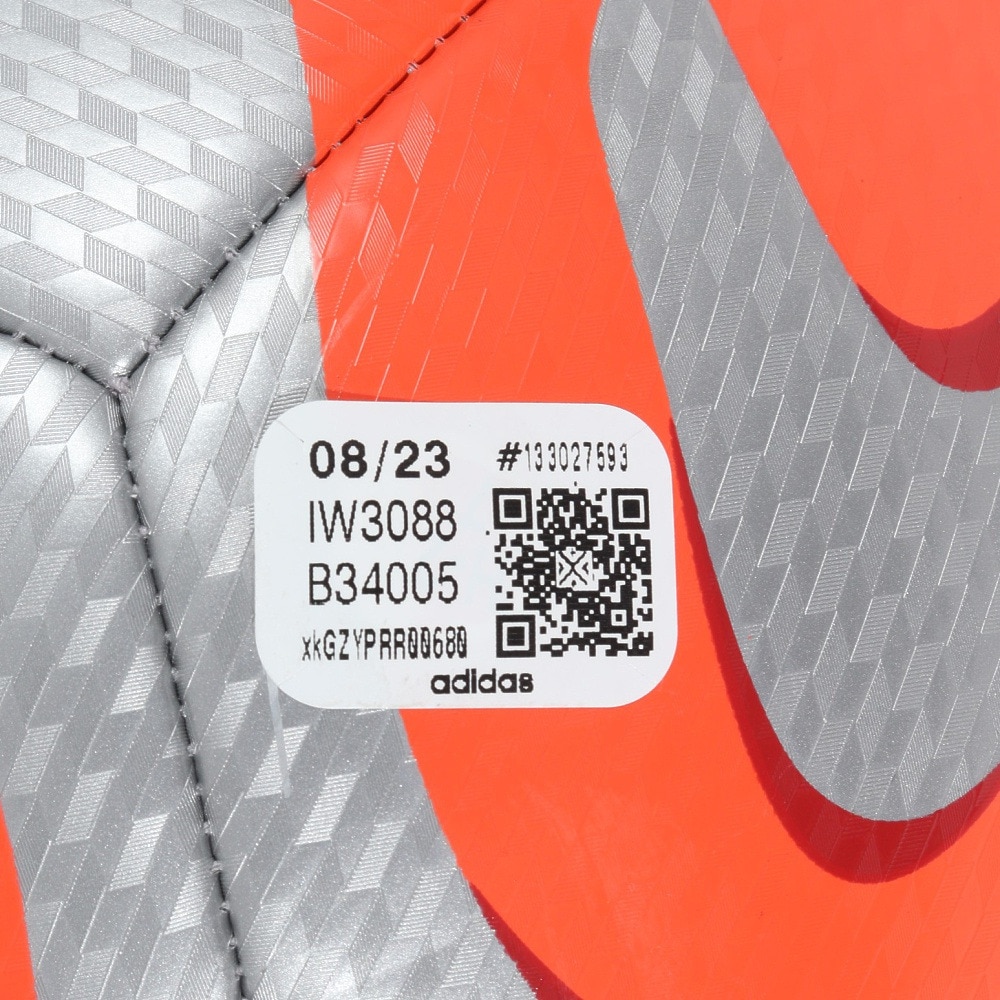 アディダス（adidas）（キッズ）サッカーボール 4号球 FIFA24 クラブ AF4923SL