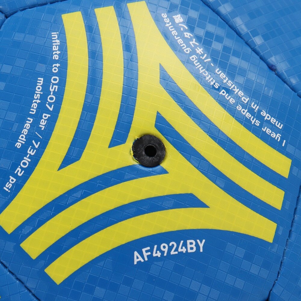 アディダス（adidas）（キッズ）ジュニア サッカーボール 4号球 タンゴ クラブ AF4924BY