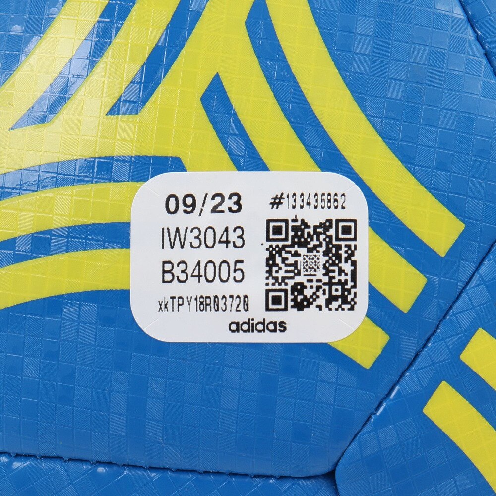 アディダス（adidas）（キッズ）ジュニア サッカーボール 4号球 タンゴ クラブ AF4924BY