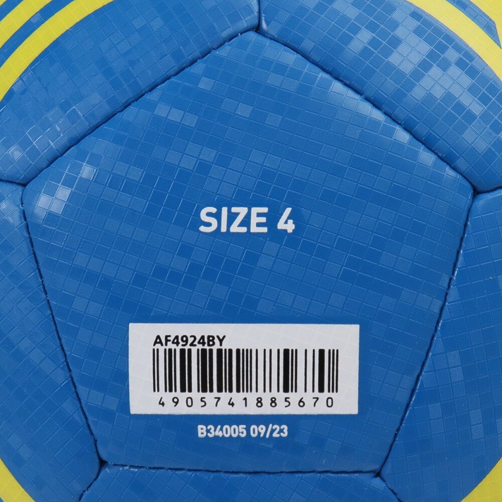 アディダス（adidas）（キッズ）ジュニア サッカーボール 4号球 タンゴ クラブ AF4924BY