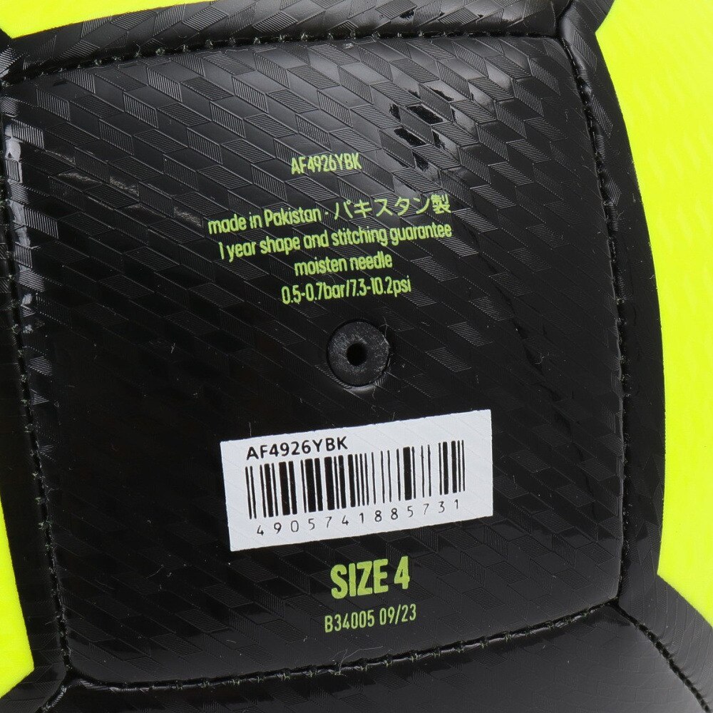 アディダス（adidas）（キッズ）ジュニア サッカーボール 4号球 EPP クラブ AF4926YBK