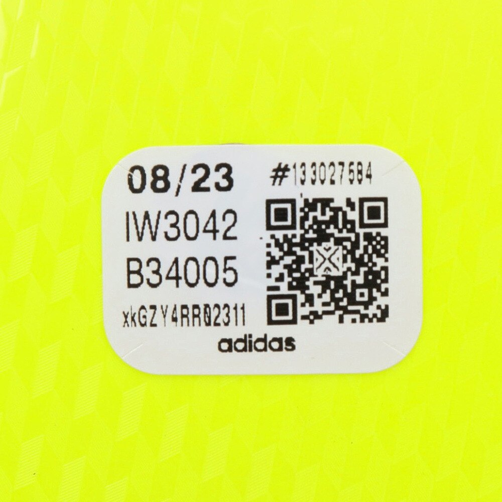 アディダス（adidas）（キッズ）ジュニア サッカーボール 4号球 EPP クラブ AF4926YBK
