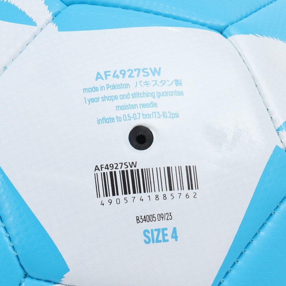 アディダス（adidas）（キッズ）ジュニア サッカーボール 4号球 TIRO クラブ AF4927SW