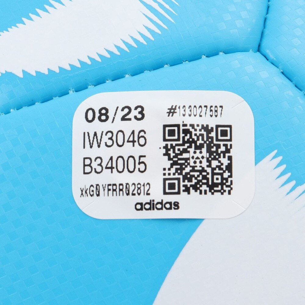 アディダス（adidas）（キッズ）ジュニア サッカーボール 4号球 TIRO クラブ AF4927SW