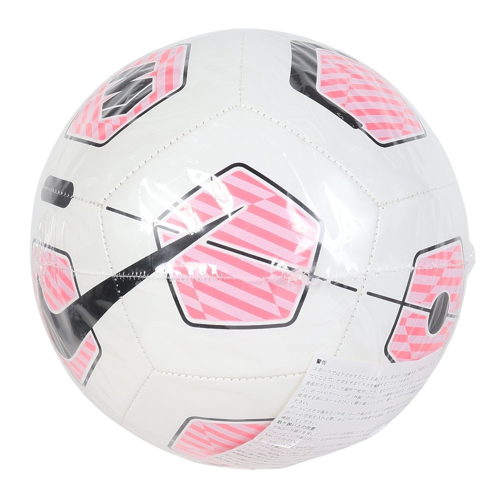 ナイキ（NIKE）（キッズ）サッカーボール 4号球 マーキュリアル フェード FB2983-103-4
